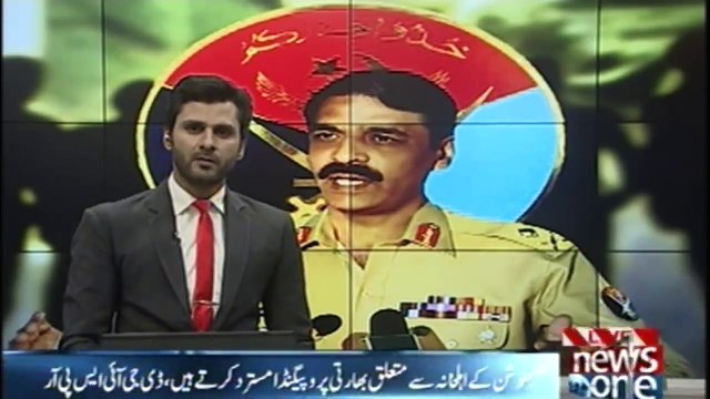 Indian propaganda dismisses, DG ISPR