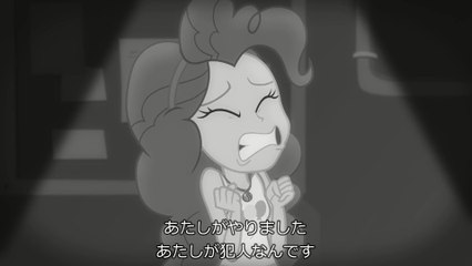 JPsub_Equestria Girls -Rarity Investigates - The Case Of The Bedazzled Boot - Pinkie Pie