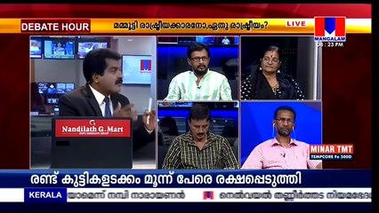 മമ്മൂട്ടിയെ വെല്ലാൻ ആഷിഖ് അബു  വളർന്നോ? | Debate Hour