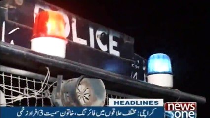 NewsONE Headlines 6AM | 29-Dec-2017