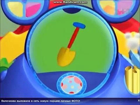 Mickey Mouse Clubhouse Plutos Puppysitting Adventure 2006