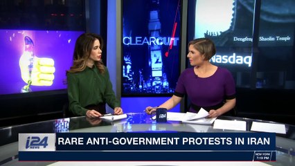 CLEARCUT | Report: U.S. & Israel to counter Iran | Thursday, December 28th 2017