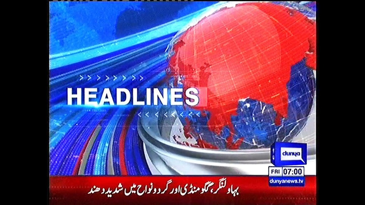 News Headlines 29-12-17