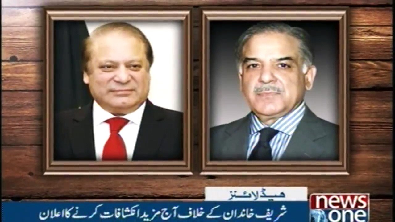 NewsONE Headlines 7AM | 29-Dec-2017