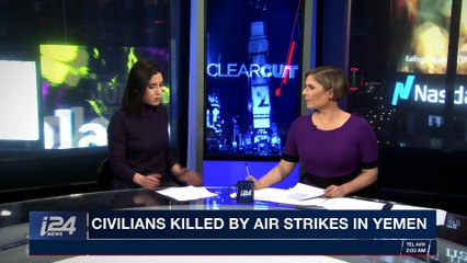 CLEARCUT | With Michelle Makori | Thursday, December 28th 2017