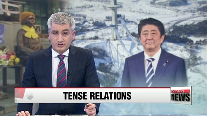 Will Abe come to PyeongChang Winter Olympics?