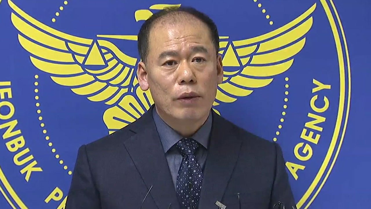 친부·내연녀 모, 준희 양 사체 유기 자백 / YTN