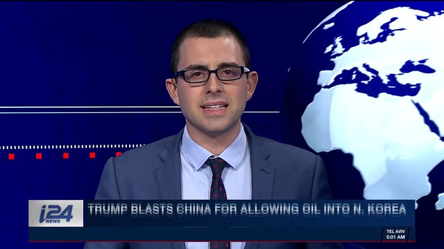 i24NEWS DESK | Italy's president calls national elections | Thursday, December 28th 2017