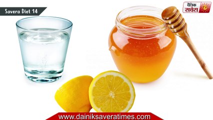 Diet : Savera Diet 14 Nutrition at your fingertips