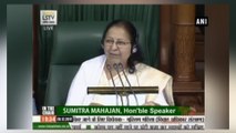Triple talaq bill passed in Lok Sabha, Video