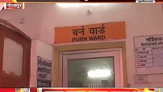 After getting disturbed from molestation, a girl set on fire herself in Gorakhpur