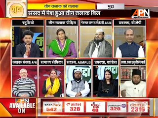 The main issue is that we want better options - Naira Hasan Social Worker