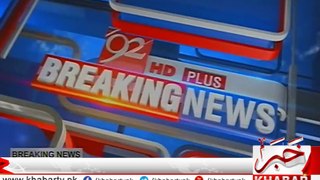 PMLN Ordered Speakers Assemblies To do not accept resigns of Assembly Members