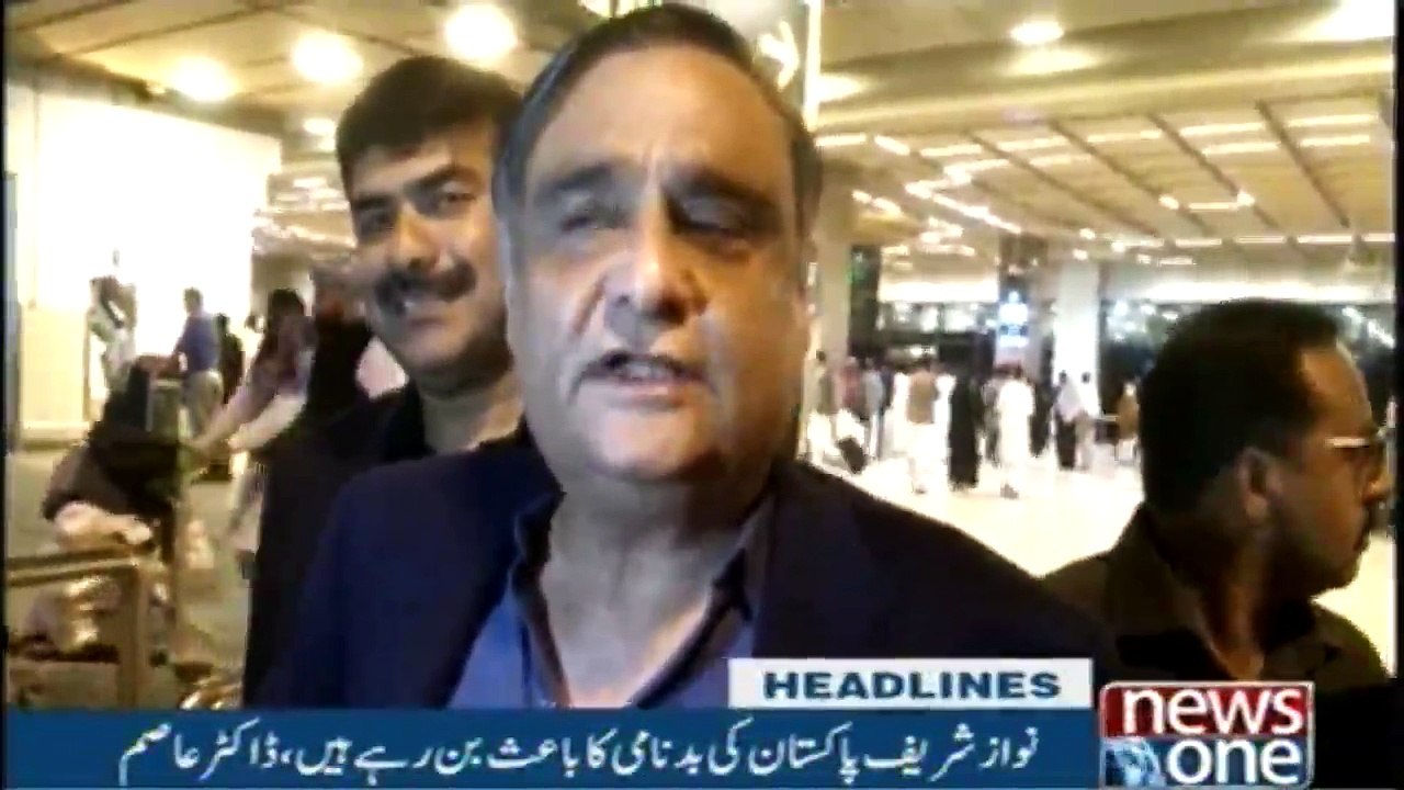 Headlines 10AM | 29-Dec-2017 |