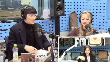 171229 최화정의 파워타임 너의의미 윤하,윤한