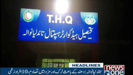 Headlines 9AM | 29-Dec-2017 |