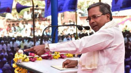 ಸಿದ್ದರಾಮಯ್ಯಗೆ ಅಲರ್ಟ್ ಮಾಡಿದ ಗುಪ್ತಚರ ಇಲಾಖೆ | Oneindia Kannada