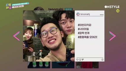 전국투어로 쉼 없이 달려 온 어반자카파의 제주 힐링 여행, 맥주로 완성!