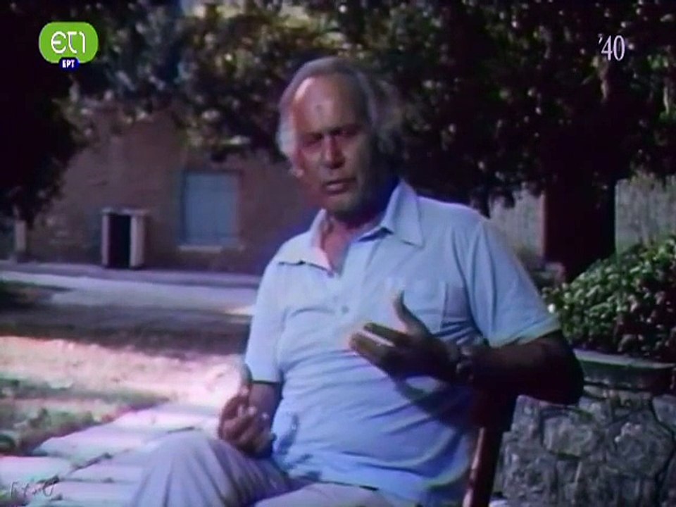 Τo χρονικό της Εθνικής αντίστασης Επεισόδιο 15 - Η Ελεύθερη Ελλάδα