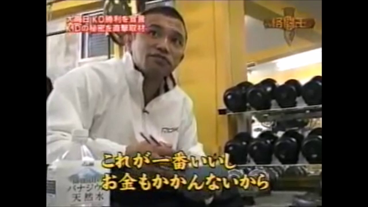 山本KIDの食事　豚キムチ