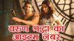 Varun Dhawan & Shraddha Kapoor reunites again for High Rated Gabru song | FilmiBeat