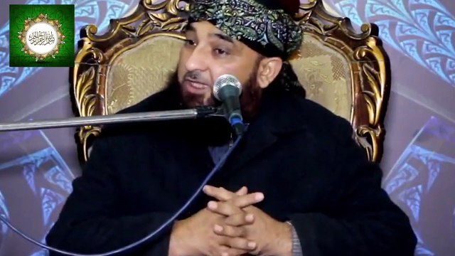 Zikr e RUSOOL Ki Fazilat o Ahmiyat (Muhammad Raza SaQib Mustafai)