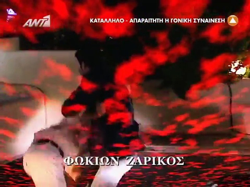 Για την Άννα Επεισόδιο 15
