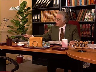 Ταύρος με Τοξότη Επεισόδιο 24