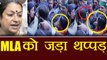 Congress MLA Asha Kumari slaps woman constable, gets slapped back, Watch Video | वनइंडिया हिंदी
