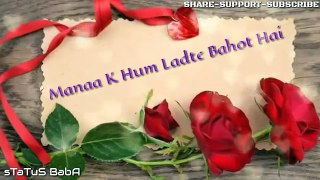 Most Romantic Love Status ❤  WhatsApp Love Status  Lyrics Shayari Status Video For WhatsApp 2018