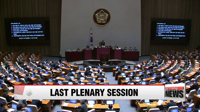 Rival parties agree to hold last plenary session of the year on Friday