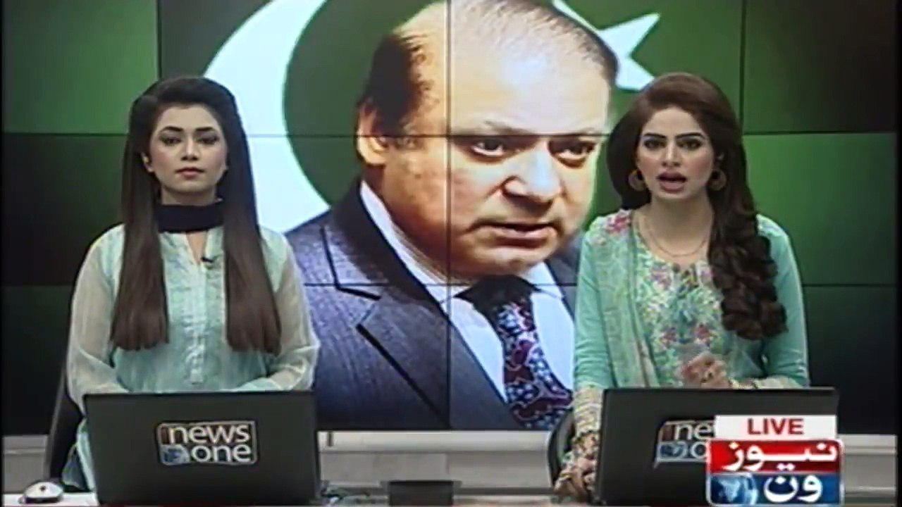 After London Saudi Arabia will become centre of Politics for PMl-N