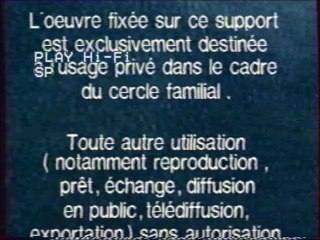 Logo TF! Vidéo (1998)