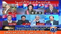 Imtiaz Alam criticises Nawaz Sharif on Shehbaz and Maryam's nomination as next Prime Minister and Chief Minister