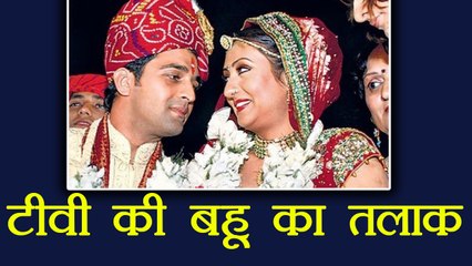 Juhi Parmar and Sachin Shroff file for DIVORCE; Here are the details | FilmiBeat
