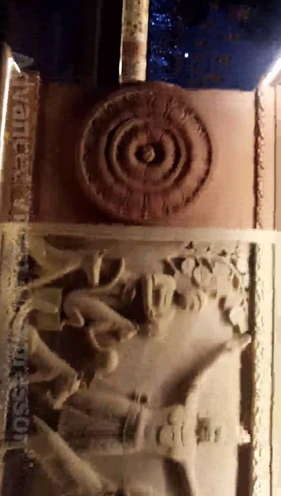 gaya bihar