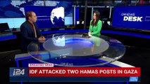 i24NEWS DESK | Report: rocket fired from Gaza to South Israel | Friday, December 29th 2017