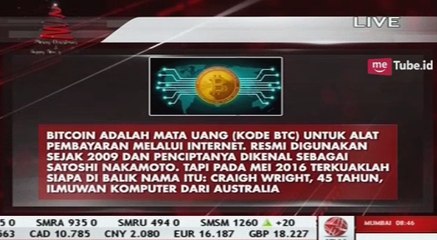 Apa Itu Bitcoin?