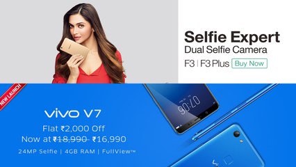 Price cut : बेस्ट स्मार्टफोन अब बेस्ट कीमत में