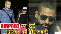 India vs South Africa: Shikhar Dhawan family not allowed to board for South Africa | वनइंडिया हिंदी