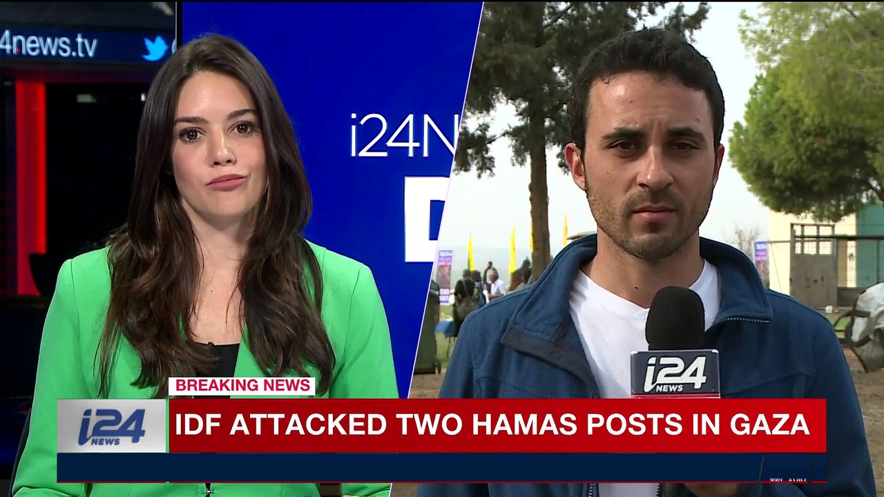 i24NEWS DESK | IDF attacked two Hamas in Gaza | Friday, December 2017
