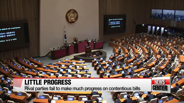 National Assembly holds final plenary session of 2017