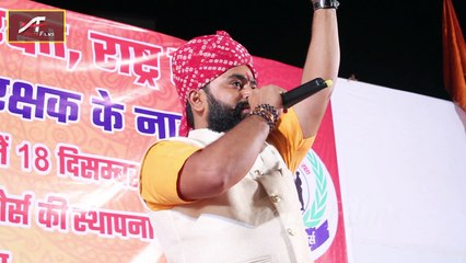 Gau Mata Bhajan || SS Tiger || इस पापी युग मे गो माता का कोई नही रखवाला || New FULL HD Video Song || Hindi Bhakti Geet || Bhayander Live 2018