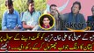 Imran Khan Jaw Breaking Response to Geo Journalist