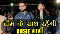 India vs South Africa: Anushka Sharma will stay with team India in hotel | वनइंडिया हिंदी