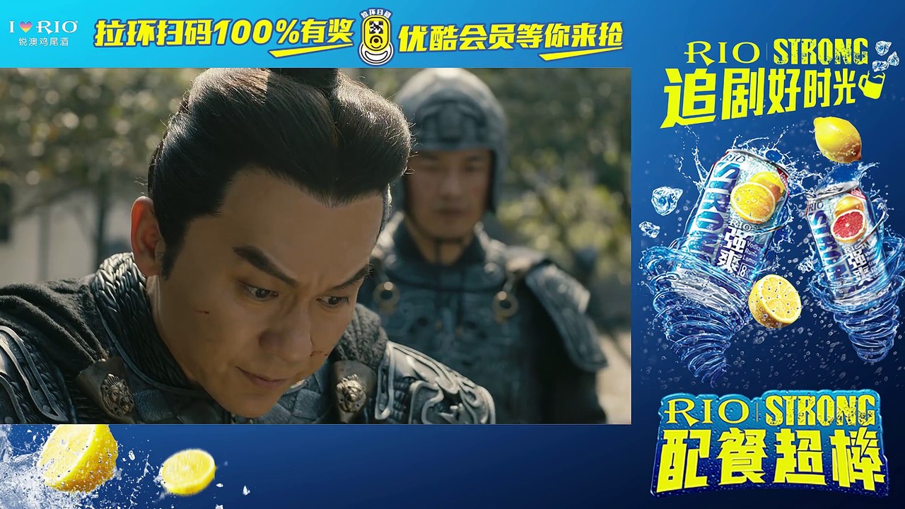 大軍師司馬懿之軍師聯盟07