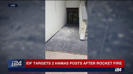 Our Michael Plutchok was covering an event when the rockets were fired from Gaza