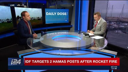 DAILY DOSE | 3 rockets from Gaza; 1 lands in Israel | Friday, December 29th 2017