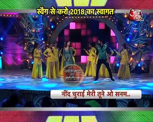 Suraj-Chakor Dance celebrations in MIRCHI TOP 20