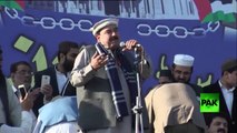 Sheikh Rasheed's Complete Speech at Jalsa - 29th December 2017
